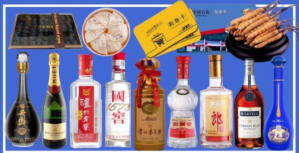 安乡县友才烟酒经营部