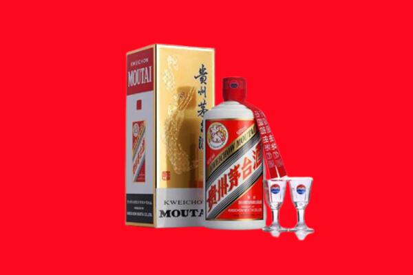 收购行情：安乡县茅台酒回收店怎么经营？