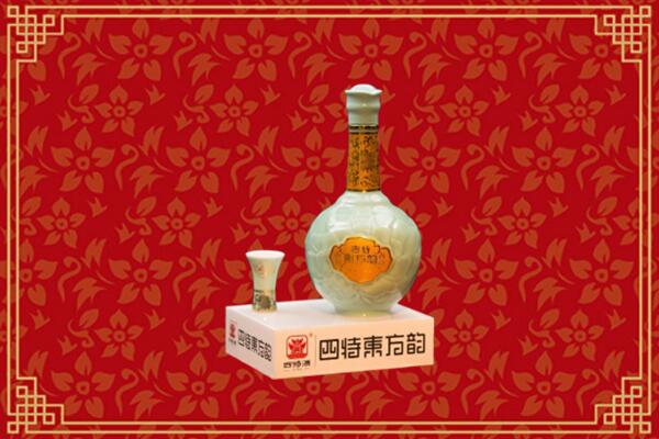安乡县回收四特酒