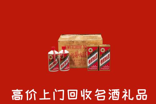 安乡县回收铁盖茅台酒
