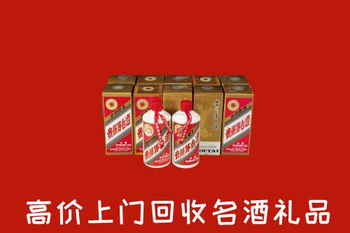 收购行情：安乡县回收年份茅台酒