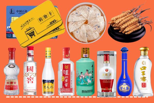 安乡县烟酒回收虫草